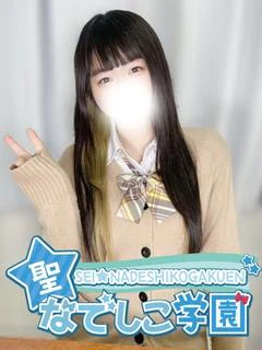 いちごごっくん大好きエロ娘 プロフィール画像