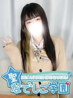 いちごごっくん大好きエロ娘