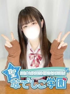 ゆあ未経験！無限大の愛嬌！