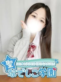 らなまるでキス魔の年下彼女