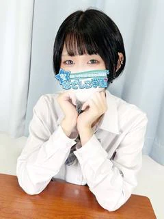 ゆず激かわ・S級特待生！
