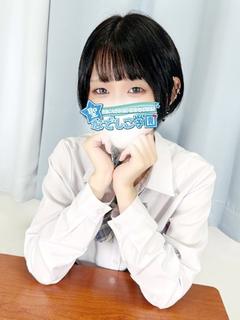 ゆず激かわ・S級特待生！ プロフィール画像