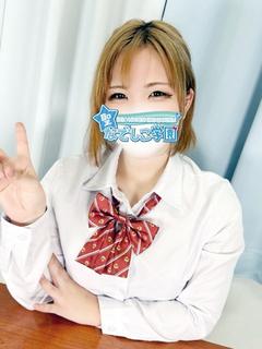 あき天性ドM・最強特待生！ プロフィール画像