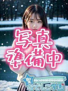 ひまり業界未経験・レア出勤