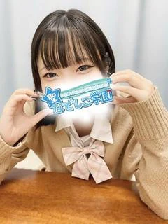 ふわり恋に落ちてみませんか プロフィール画像