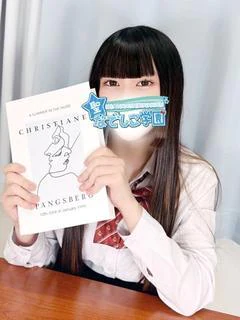 めい学園アイドル・超ドM！