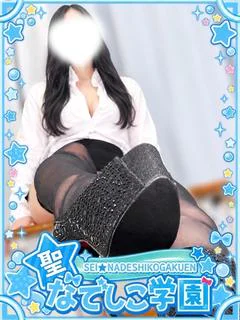 ふたば先生性指導・ドS先生 プロフィール画像