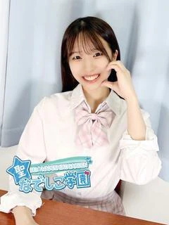 らぶ可愛さ・幼さ限界突破！