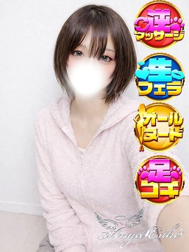 まみ プロフィール画像