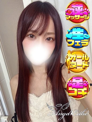かれん プロフィール画像