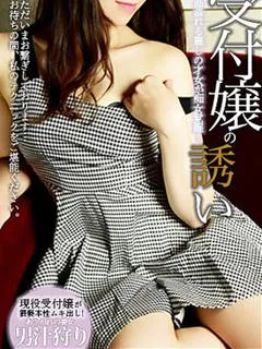 ひとみ プロフィール画像