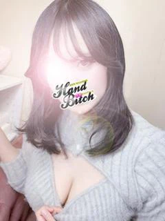 みゆき