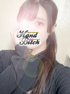 らん