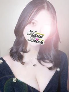 うい