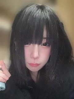 しの