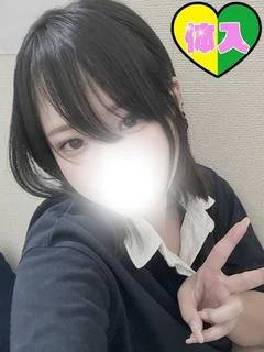 るい