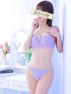 ふみの