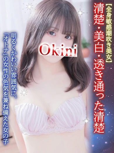 りいさ プロフィール画像