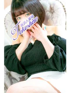 凜花 プロフィール画像