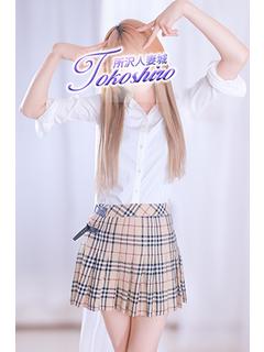 姫 プロフィール画像