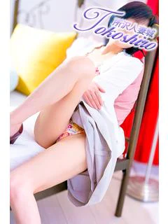 内藤 プロフィール画像