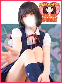 しゅな
