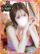 るう プロフィール画像
