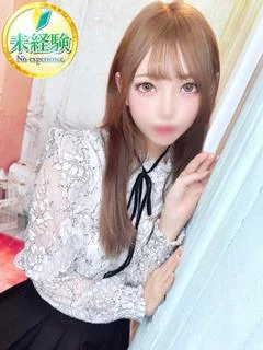 めむ