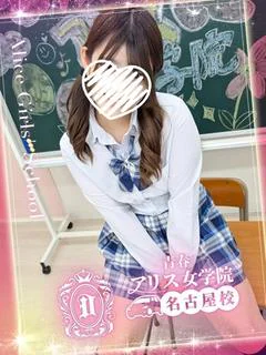琴吹みつき