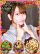 みゆき プロフィール画像