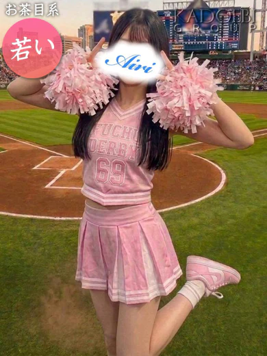 あいり プロフィール画像