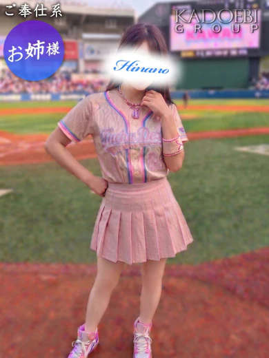 ひなの プロフィール画像