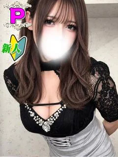 ゆきな