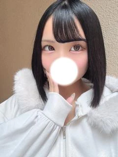 いろは