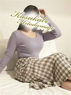 朝日奈 プロフィール画像