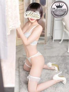 るり