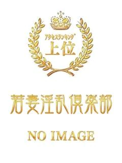 しほ