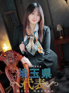 めい奥様 プロフィール画像