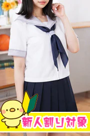 ゆか プロフィール画像