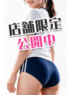 はる プロフィール画像