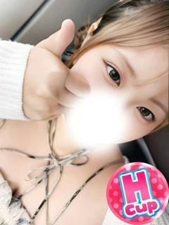 こるね
