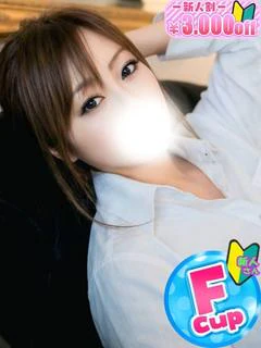 みどり プロフィール画像