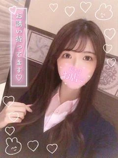 葵(あおい)