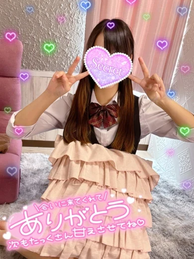 琴音(ことね) プロフィール画像
