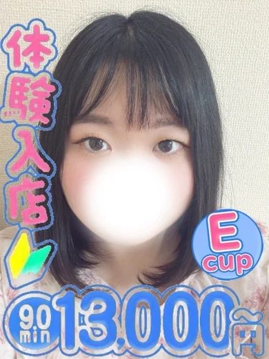 きらら プロフィール画像