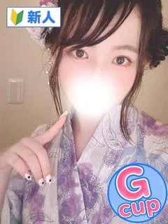このは