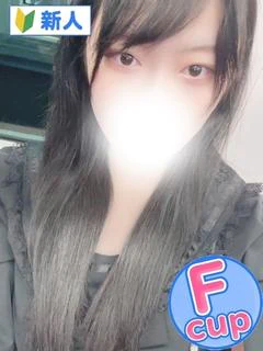 なゆ