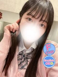 のぞみ