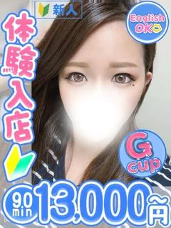 ひまわり