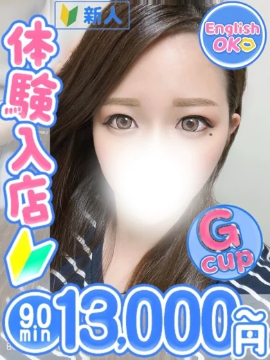 ひまわり プロフィール画像